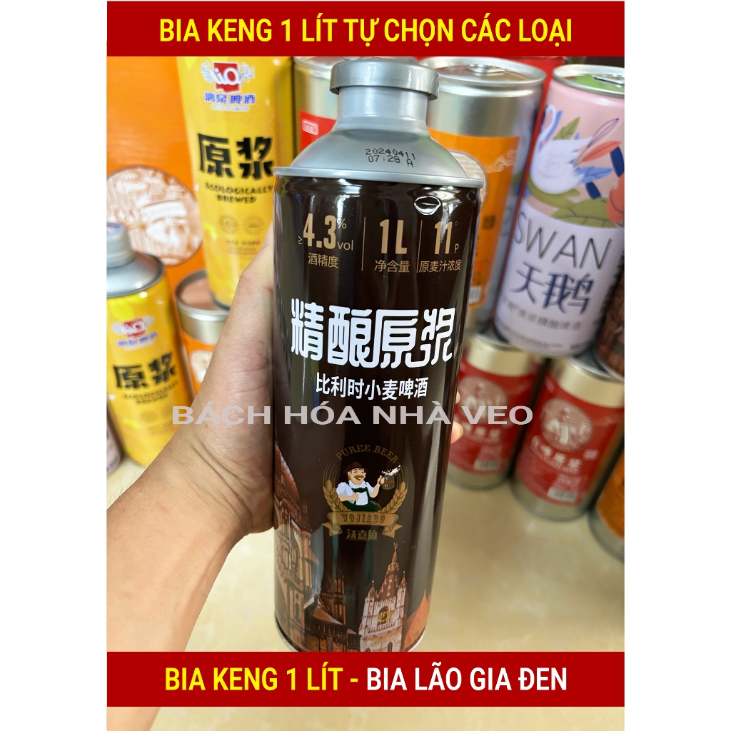 [Tổng Hợp] Bia keng trung quốc nhiều loại, Bia Liquan, lão gia, thiên nga,... Keng 1 lít, hàng cao cấp thơm ngon_thumbnail_3