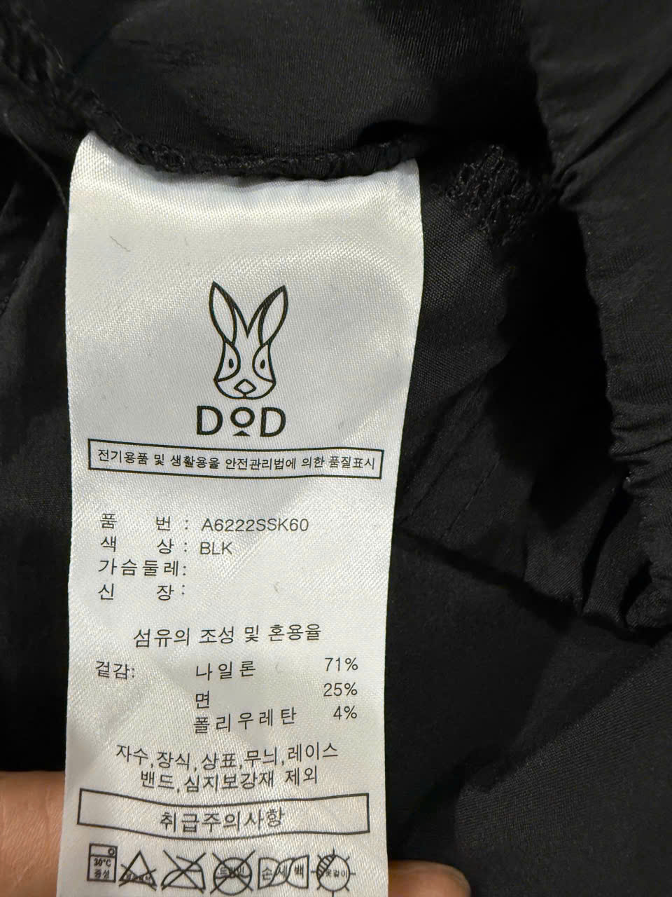 V388 CHAN VAY DOD (L14-1)_thumbnail_8