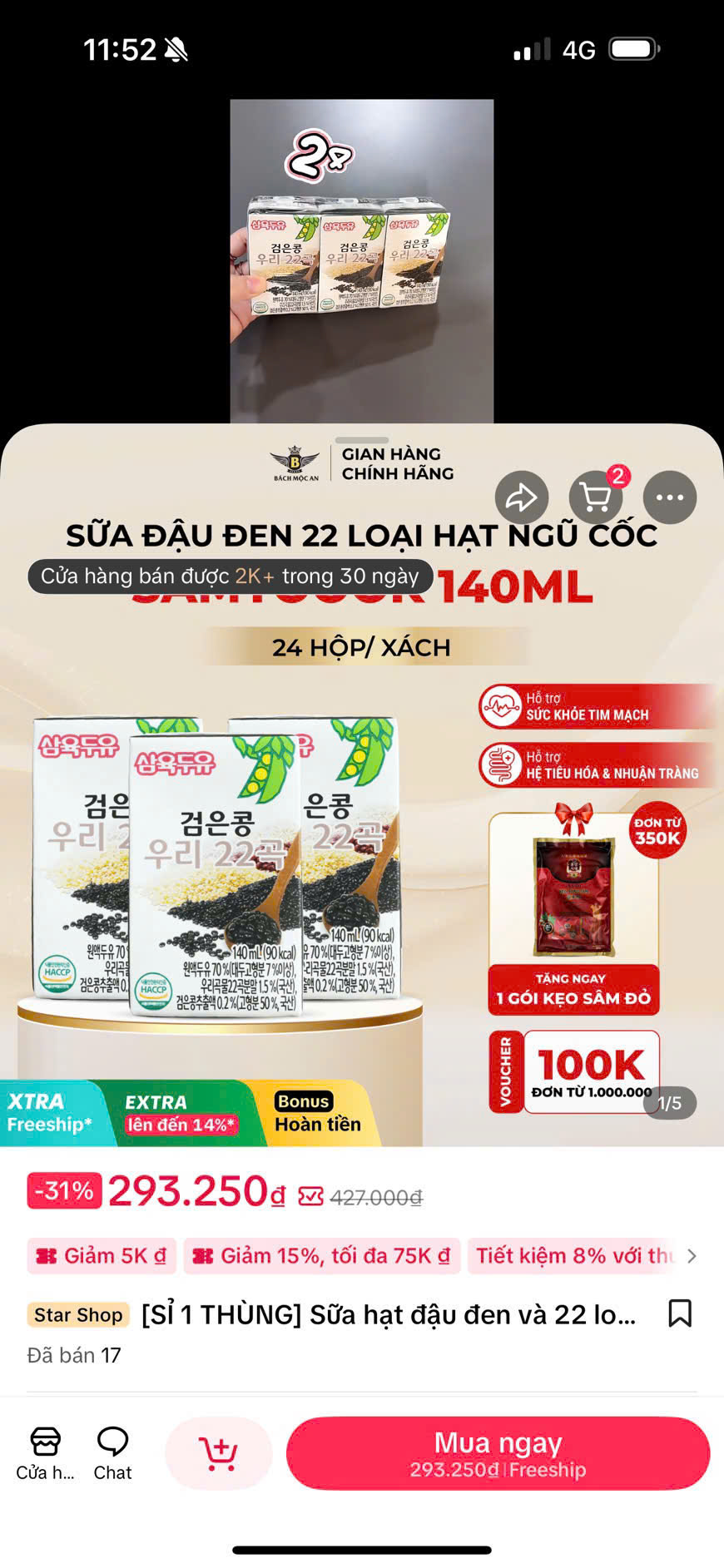 THÙNG 24 HỘP SỮA SAMYANG_thumbnail_1