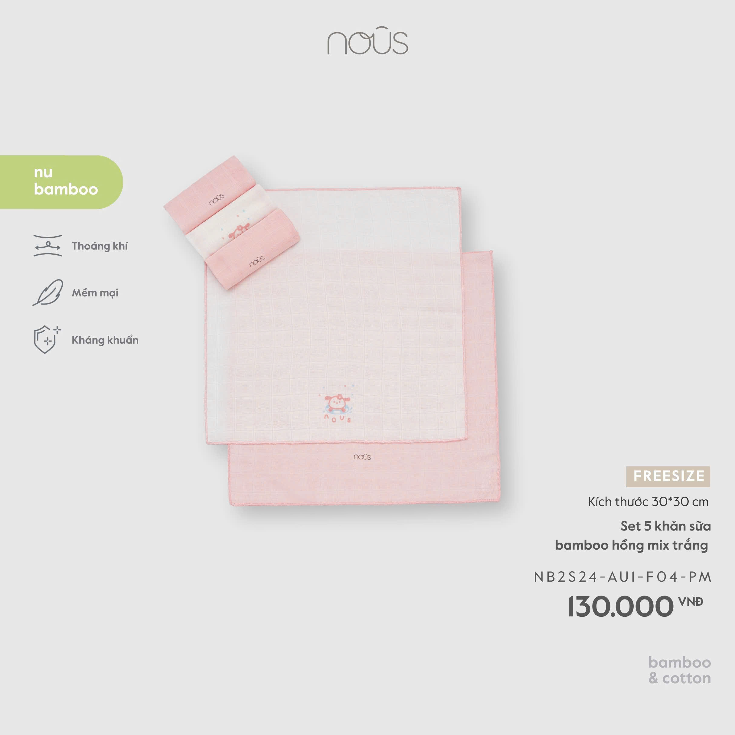 Hộp 5 khăn sữa Bamboo NOUS_thumbnail_14