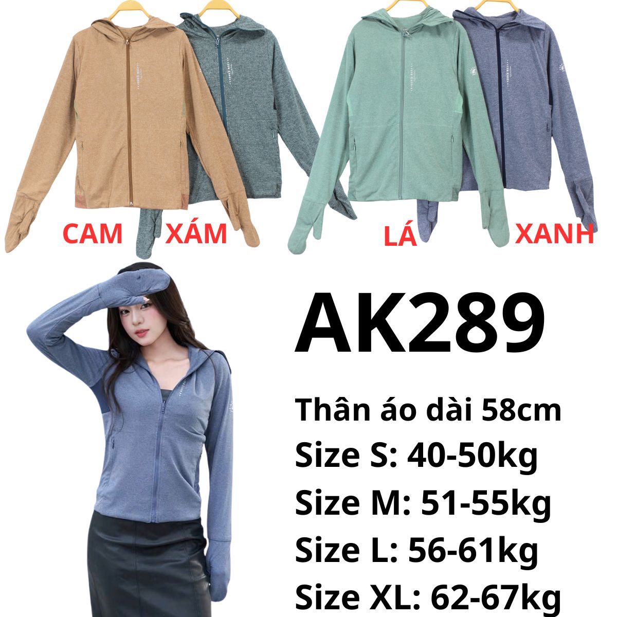 AK289- Áo khoác chống nắng