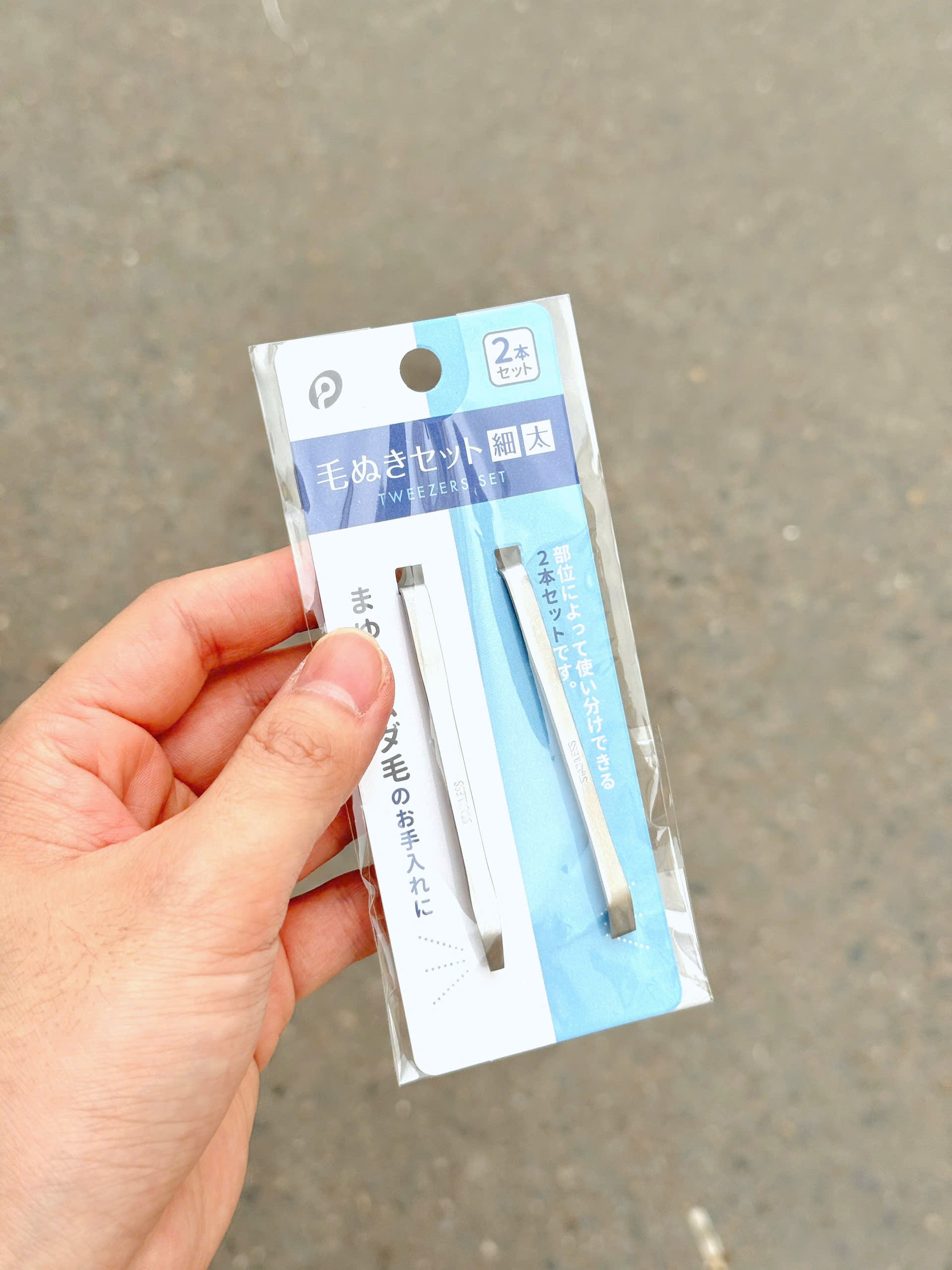 SET 2 NHIP INOX_thumbnail_3