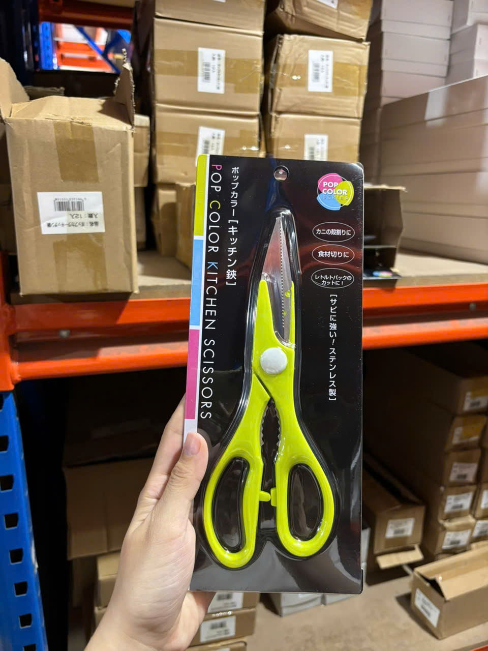 KÉO NHÀ BẾP ECHO_thumbnail_4