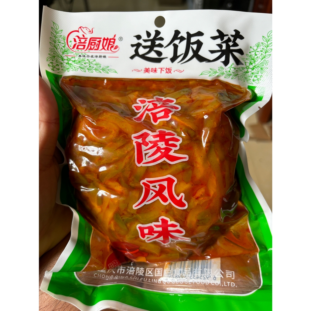 Củ cải tứ xuyên cay nhẹ gói to 400g, hàng chuẩn, giòn - ngon