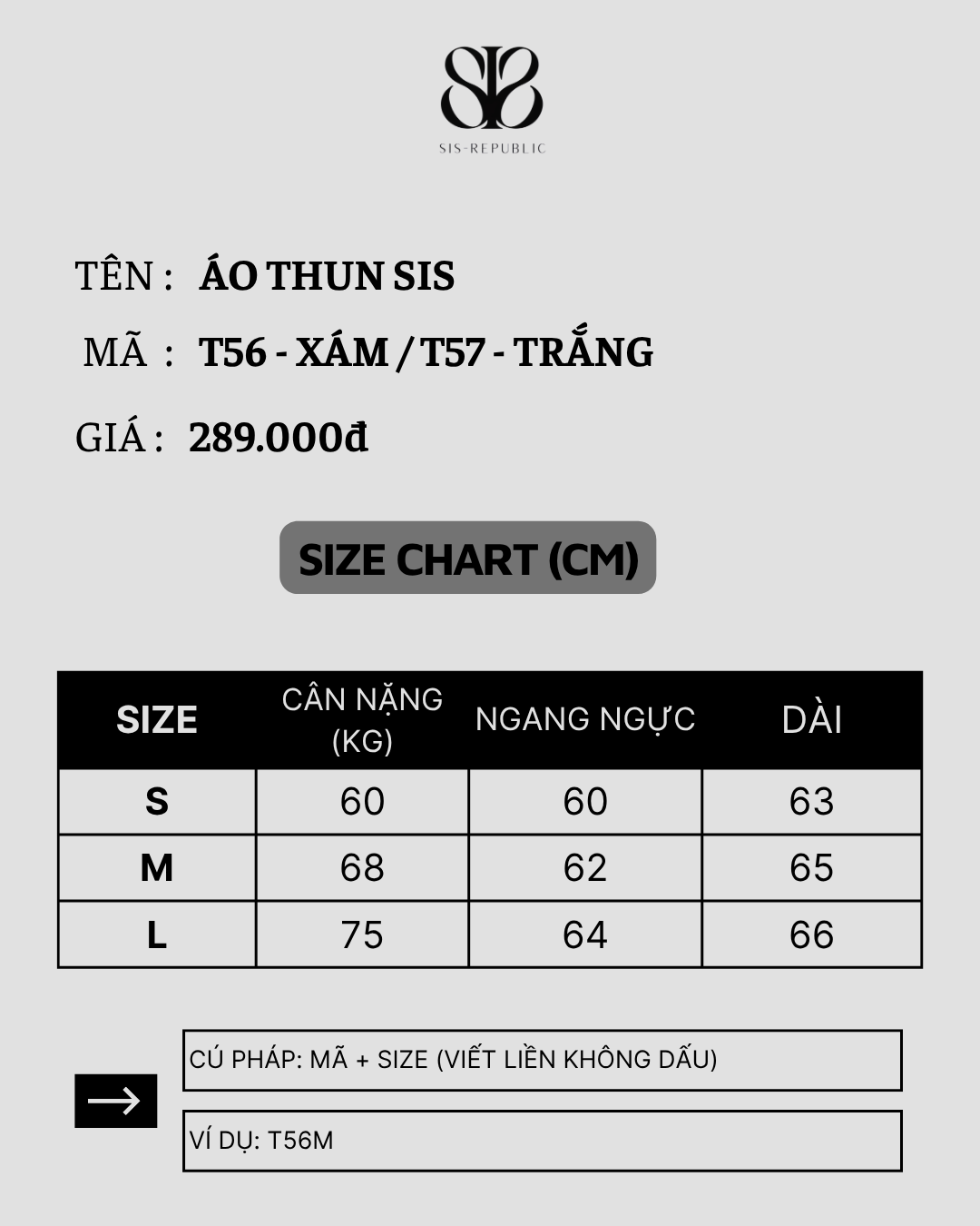 AO THUN_thumbnail_6