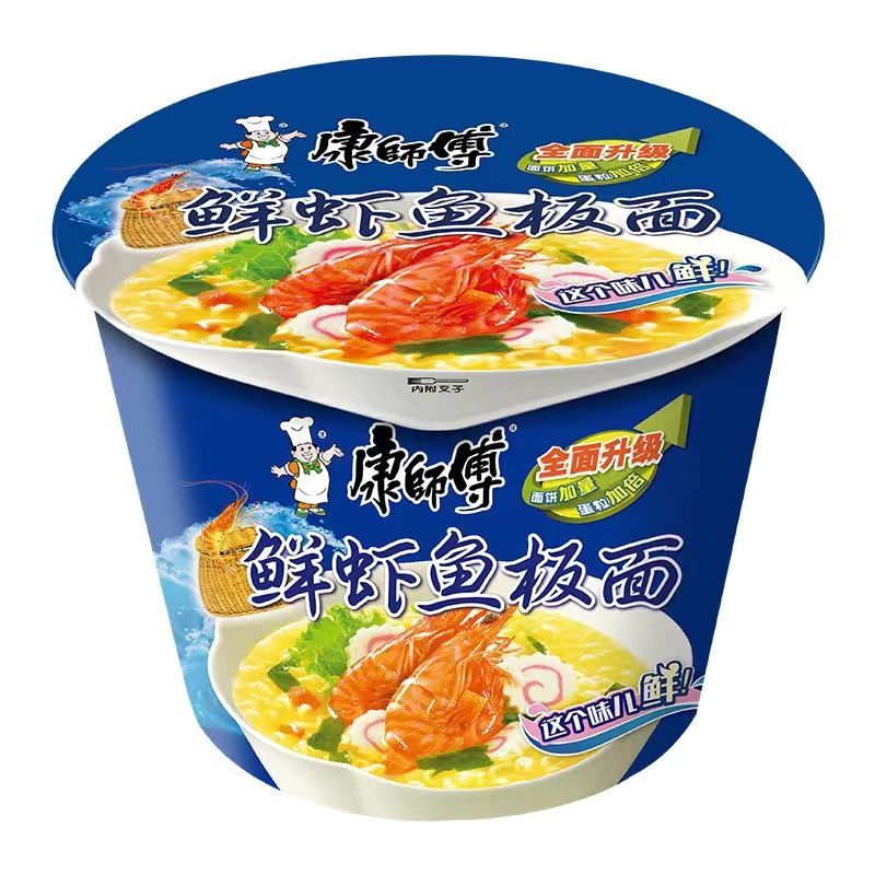 1 Cốc Mì Tôm Trung Quốc Hiệu Khang Sư Phụ Tự Chọn Các Vị | Hộp 119gram Date mới, Mỳ Tôm Trung Quốc, Siêu Thơm Ngon_thumbnail_5