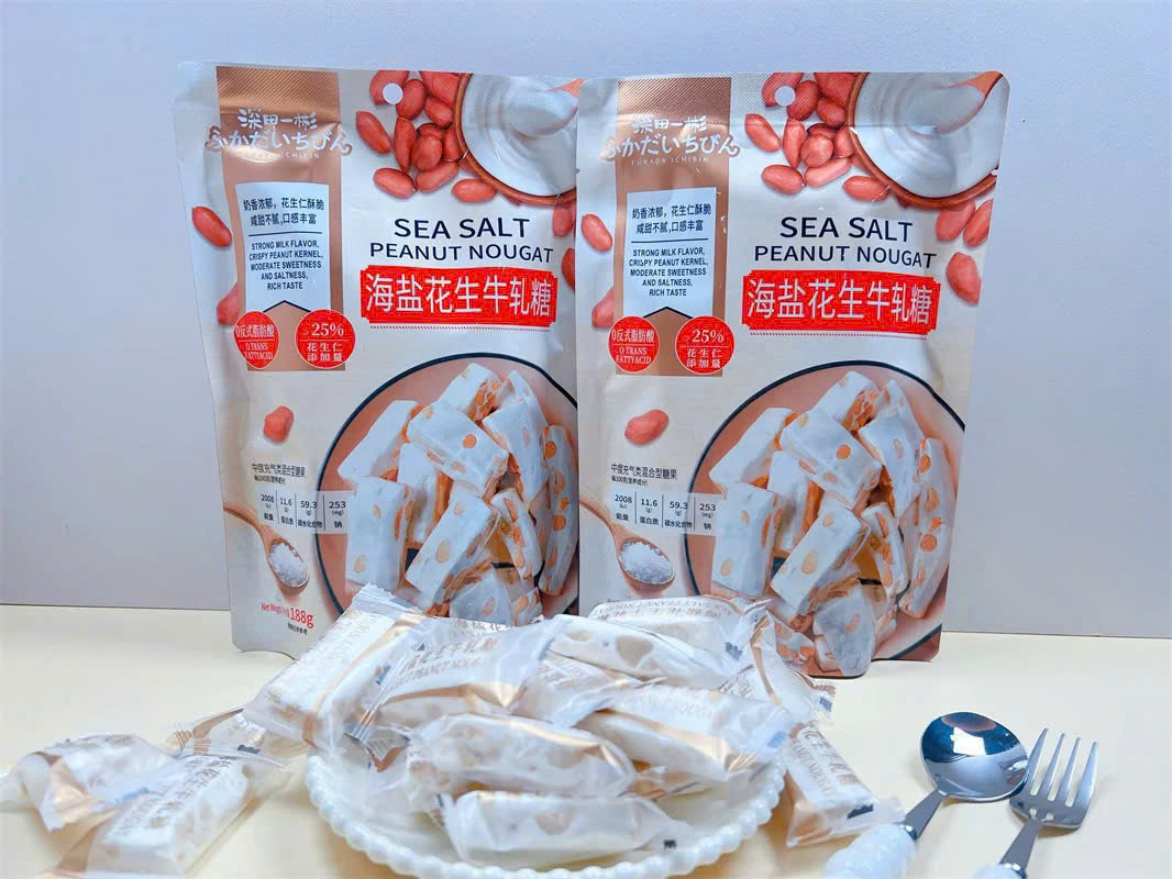 KẸO SỮA NOUGAT MUỐI BIỂN_thumbnail_5