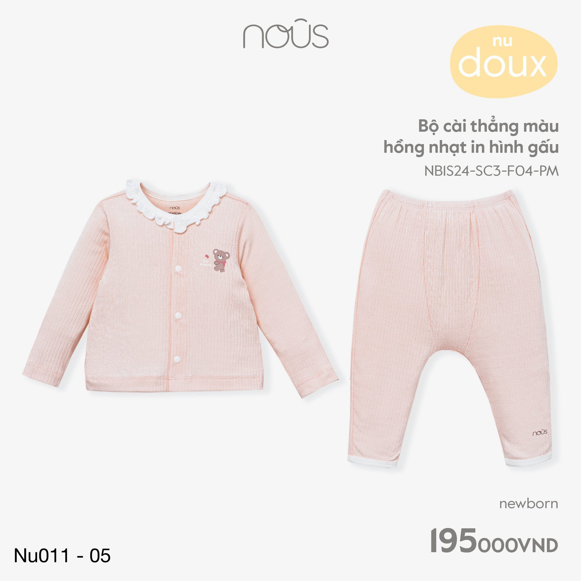 Bộ cài giữa NB NOUS_thumbnail_3