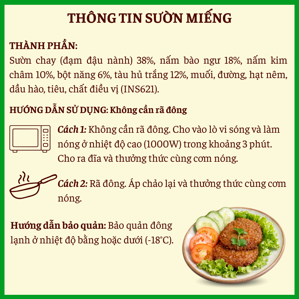 [Đông Lạnh] Sườn Miếng Chay 300g_thumbnail_2