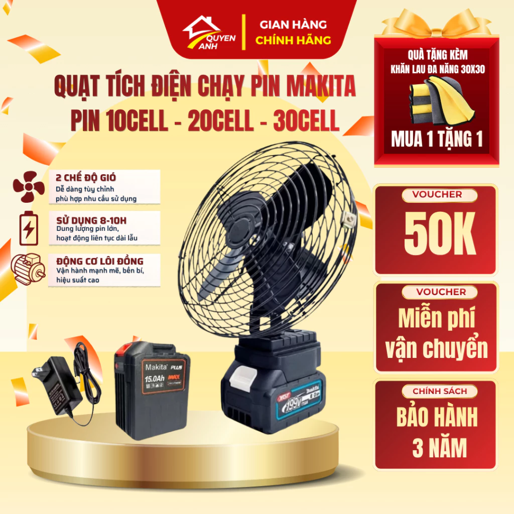 Quạt Lồng Sắt Tích Điện 2 Chế Độ Gió - Quạt Để Bàn - 10 Cell- 20 Cell- 30 Cell