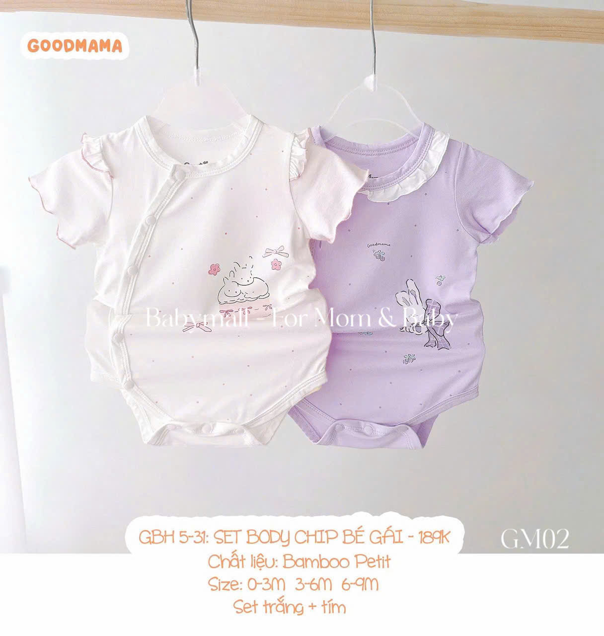 Set 2 bodychip Goodmama_thumbnail_1