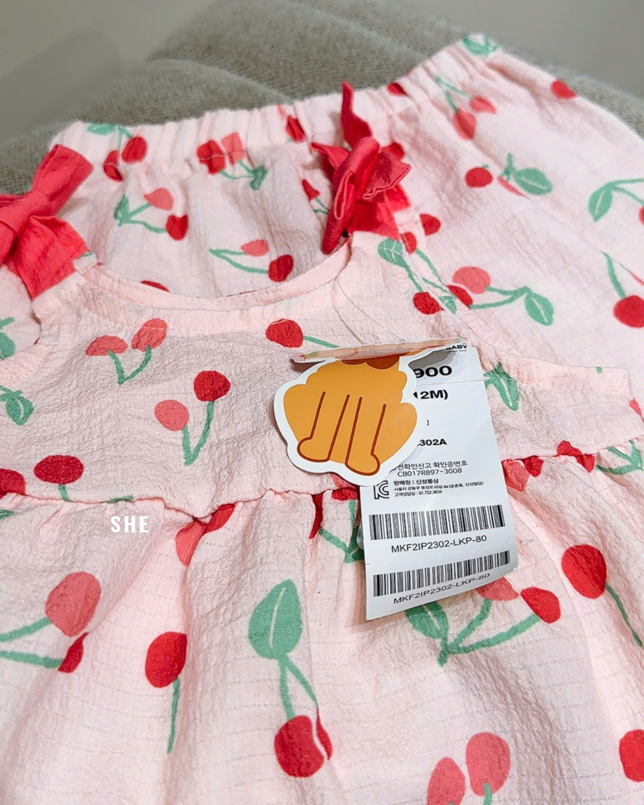 I235 SET BỘ BÉ_thumbnail_5