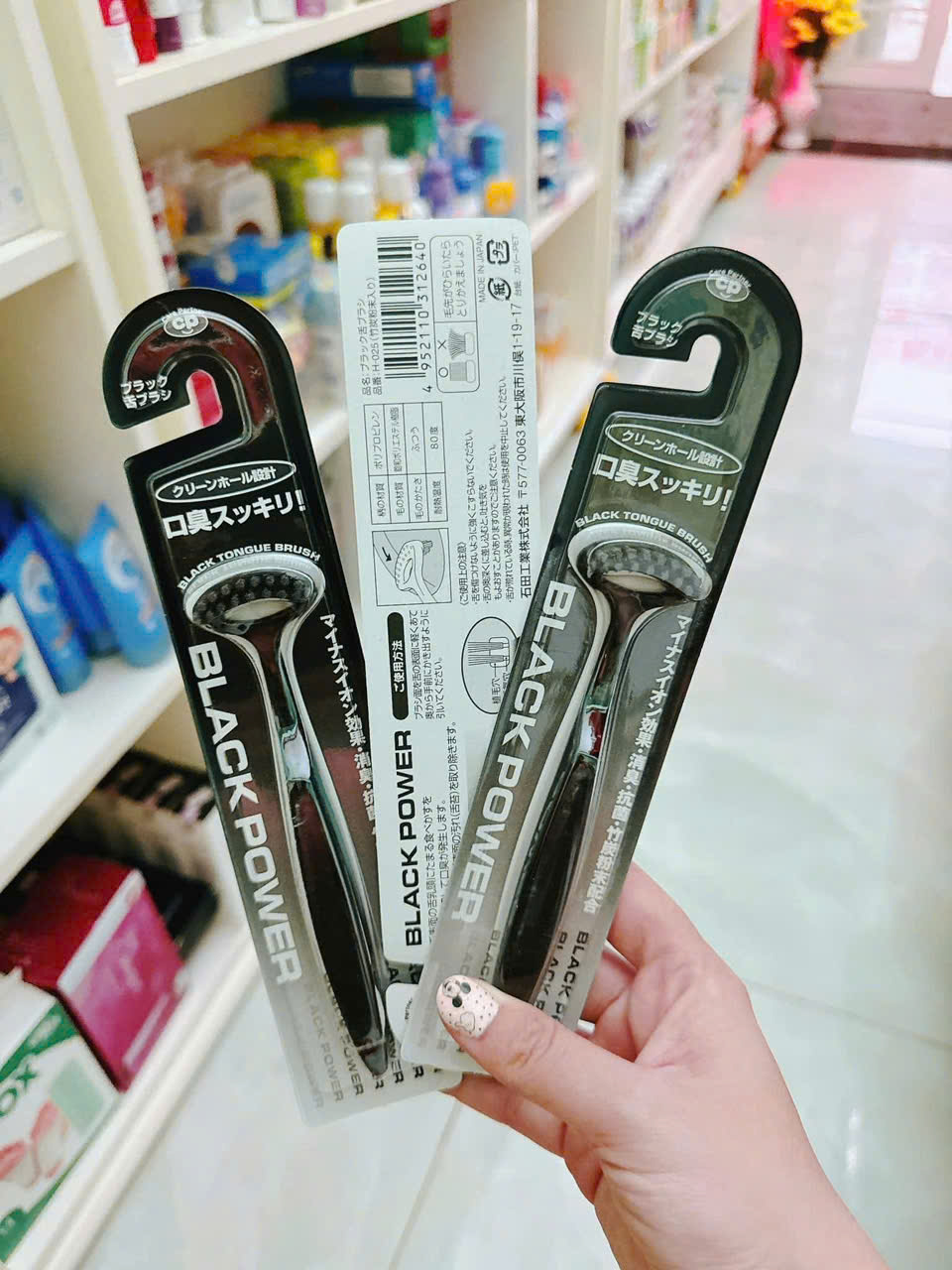 Dụng Cụ Nạo Lưỡi Back Power_thumbnail_1