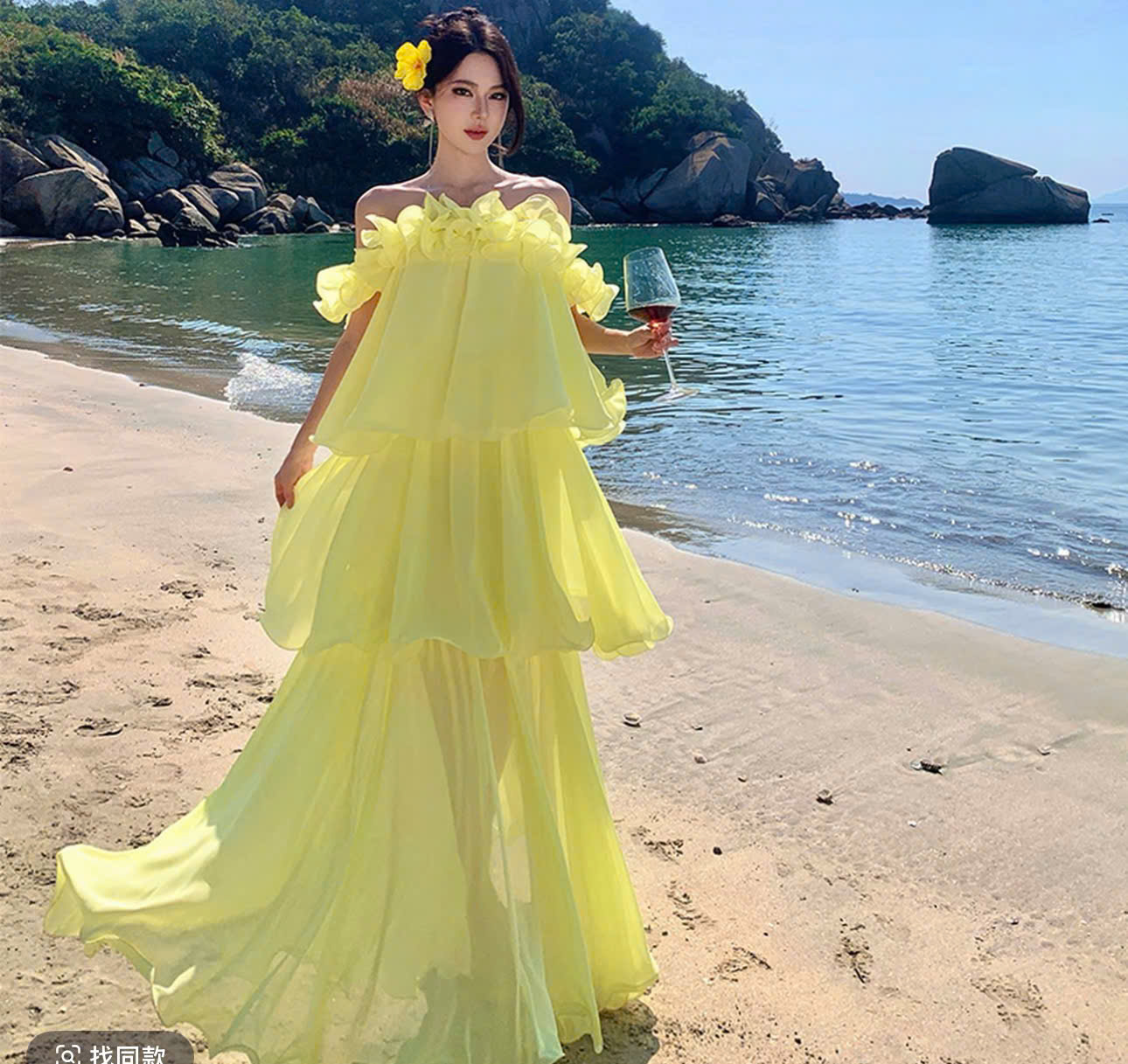 Tùng bèo yellow
