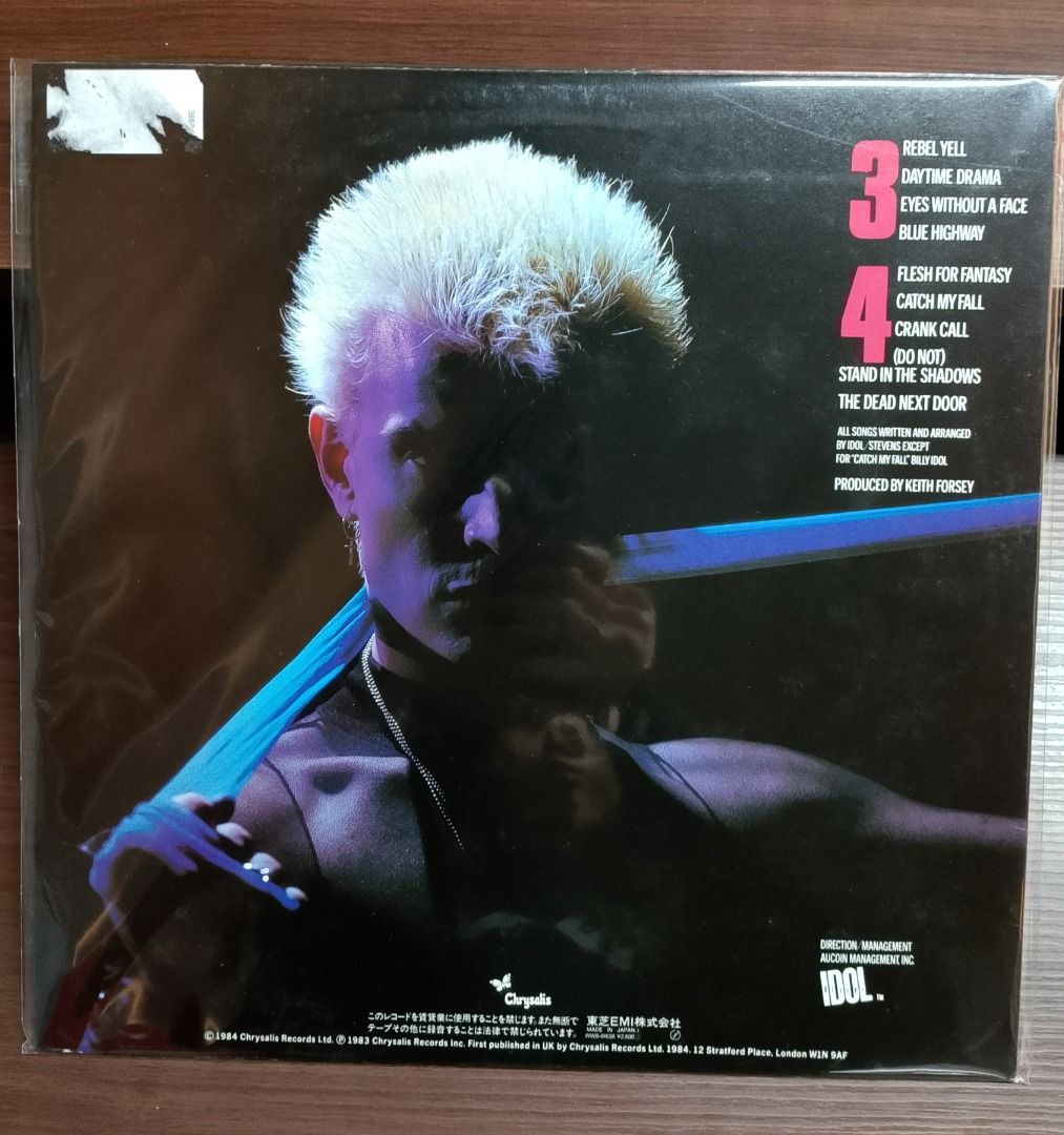 BILLY IDOL - REBEL YELL_thumbnail_1