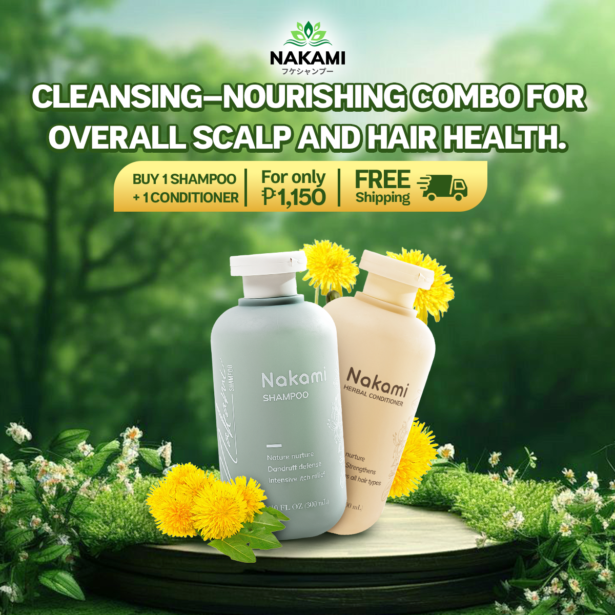 Buy 1 Shampoo + 1 Conditioner (Free Shipping)_thumbnail_3