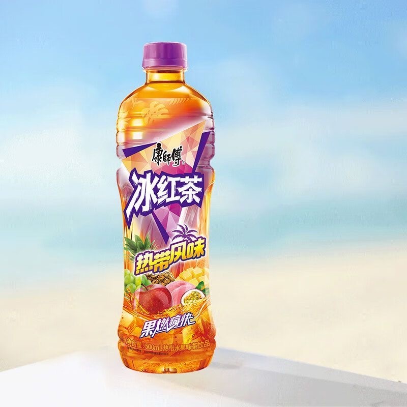[TỔNG HỢP] Nước Lê Đài Loan, Nước Đào, Trà Hoa Nhài Mật Ong.. - Tự Chọn Các Vị 500ml và 1 lít, Hàng Nhập Khẩu, Date Mới_thumbnail_24