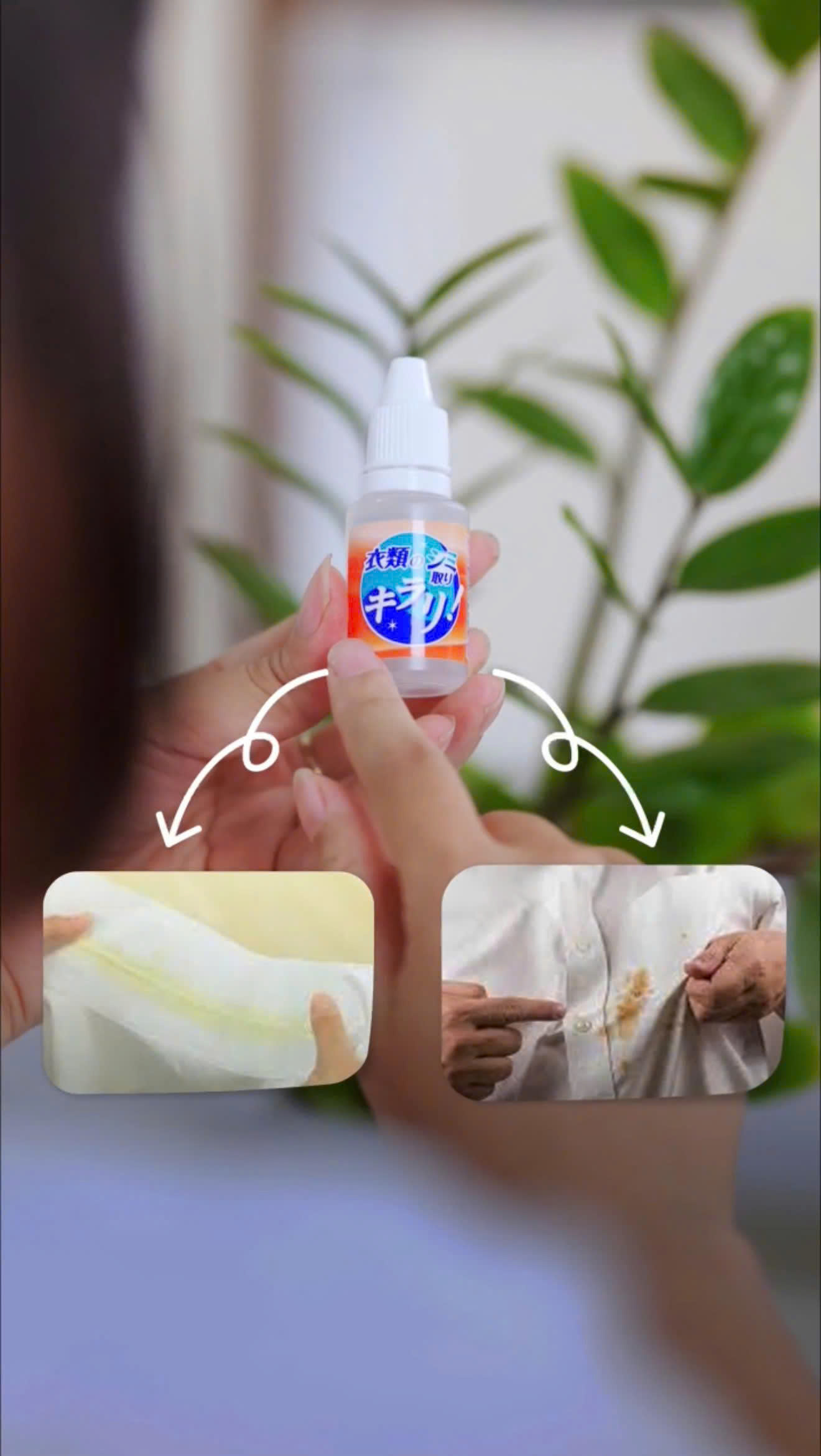 Lọ Tẩy Vết Bẩn Quần Áo Life-do 20ml Nhật Bản