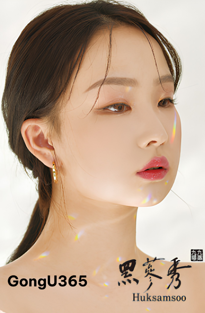 gongu365xhuk