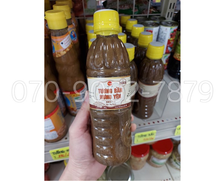 Tương bần | Chai 350ml