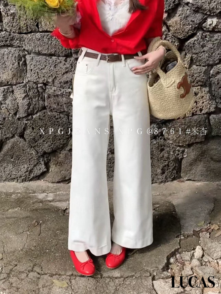 Quần Jeans XPG 8761 dáng lửng + belt da nâu_thumbnail_3