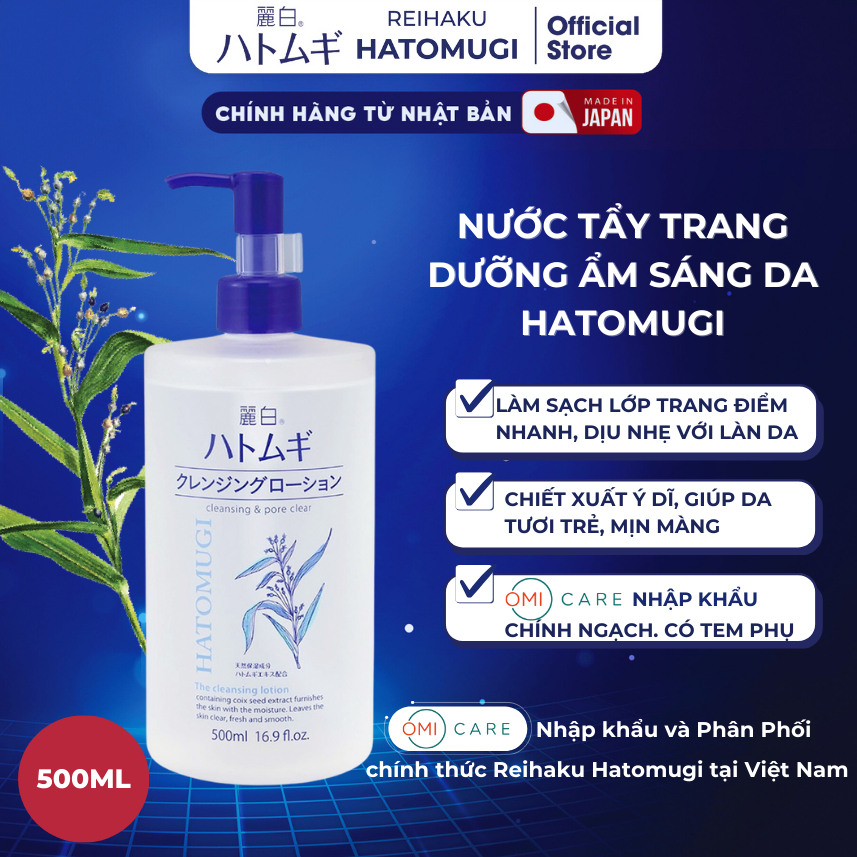 [HATOMUGI] Nước tẩy trang Hatomugi chiết xuất Ý Dĩ 500ml