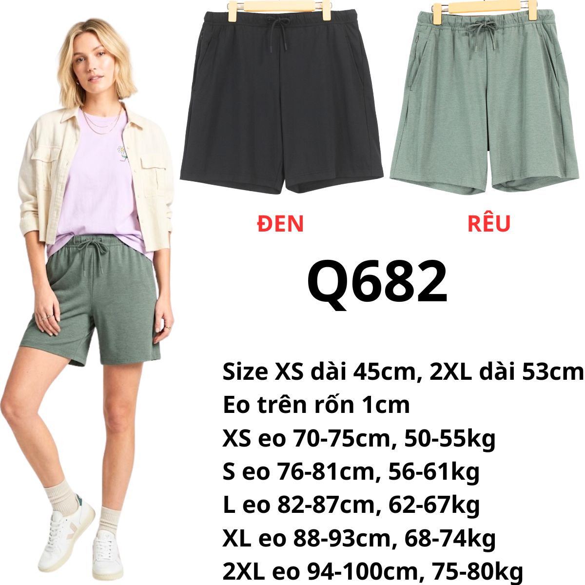 Q682 - Short GT