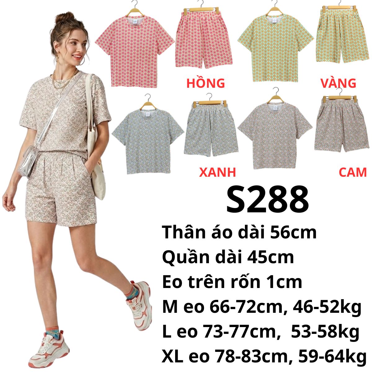S288- Bộ thun nữ