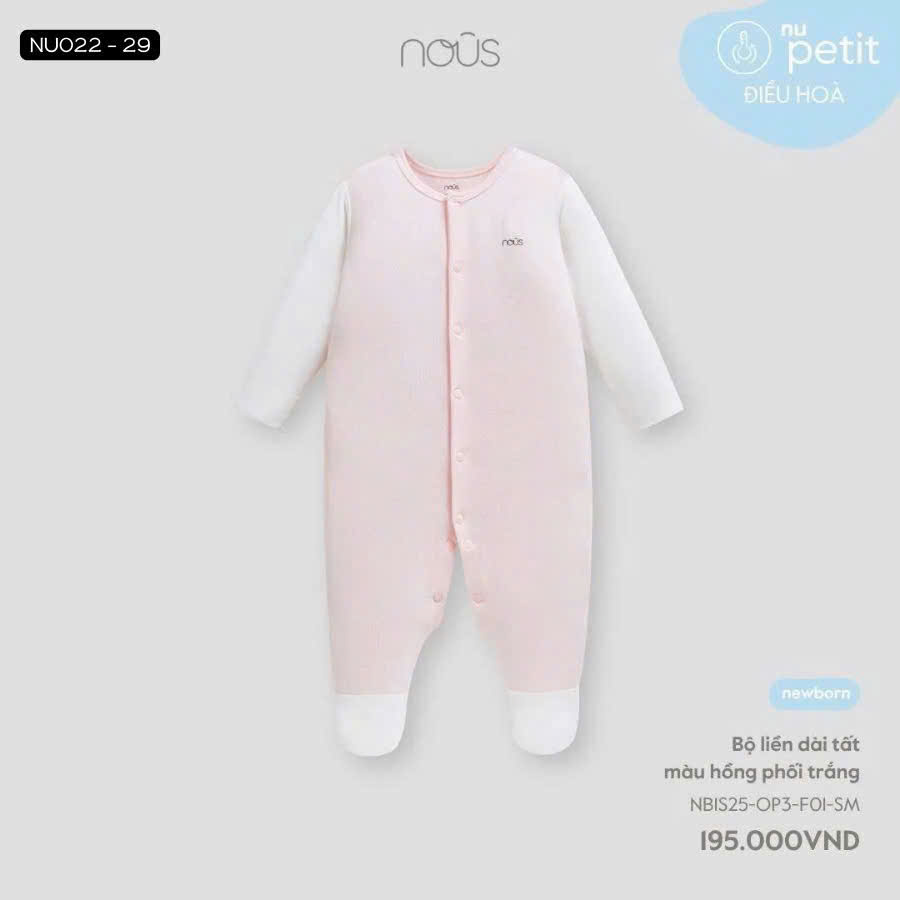 Bodysuit  NB NOUS newborn_thumbnail_7