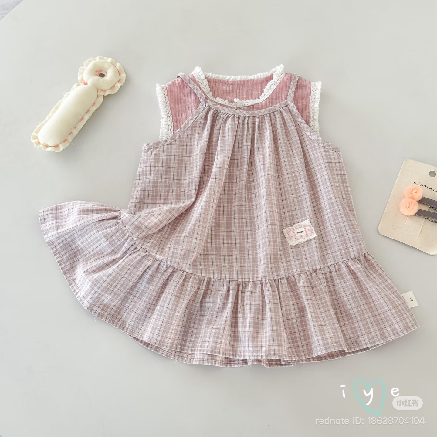 A143 - Váy sát nách dáng xoè màu hồng hãng IYE_thumbnail_0