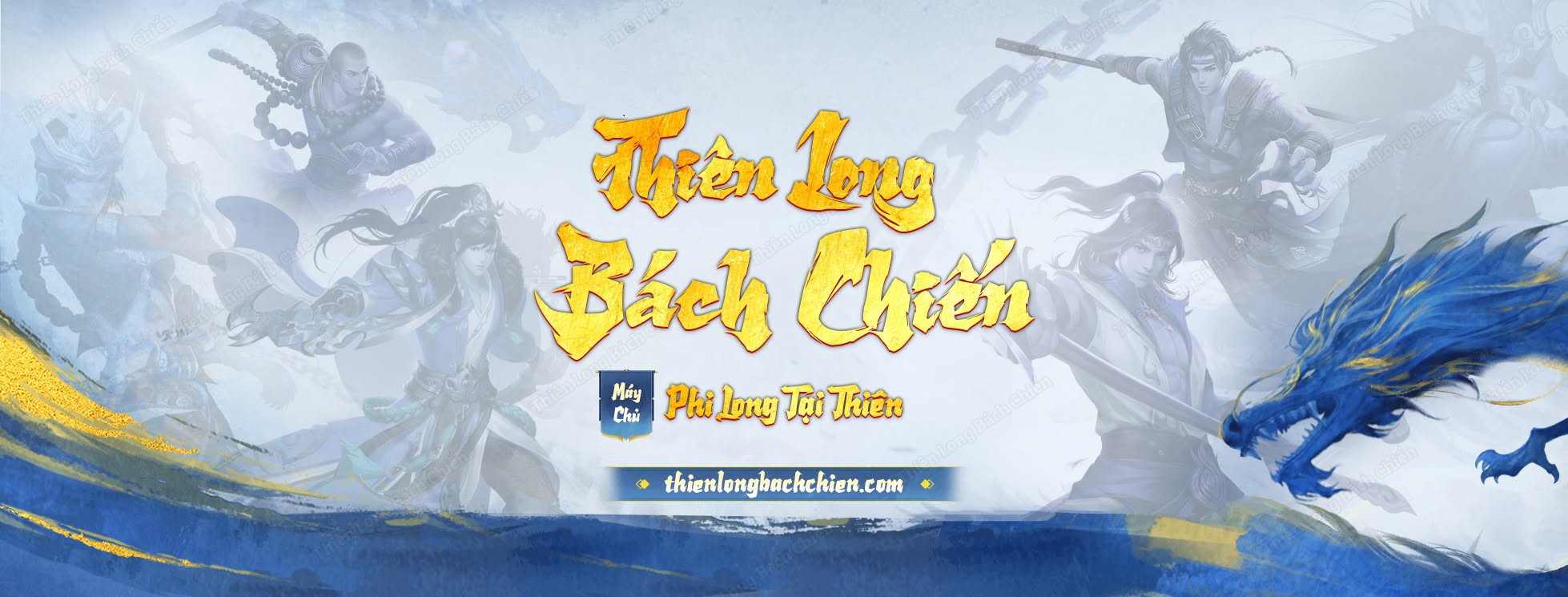 Thiên Long Bách Chiến