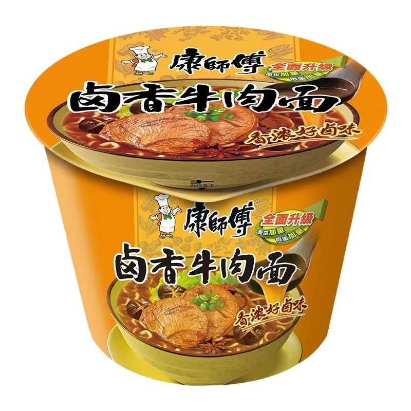 1 Cốc Mì Tôm Trung Quốc Hiệu Khang Sư Phụ Tự Chọn Các Vị | Hộp 119gram Date mới, Mỳ Tôm Trung Quốc, Siêu Thơm Ngon_thumbnail_9
