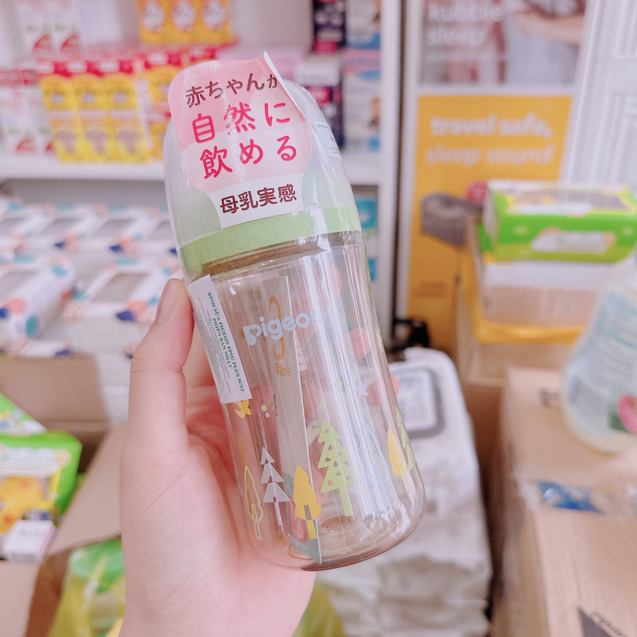 Bình sữa Pigeon cổ rộng PPSU thế hệ 3_thumbnail_4