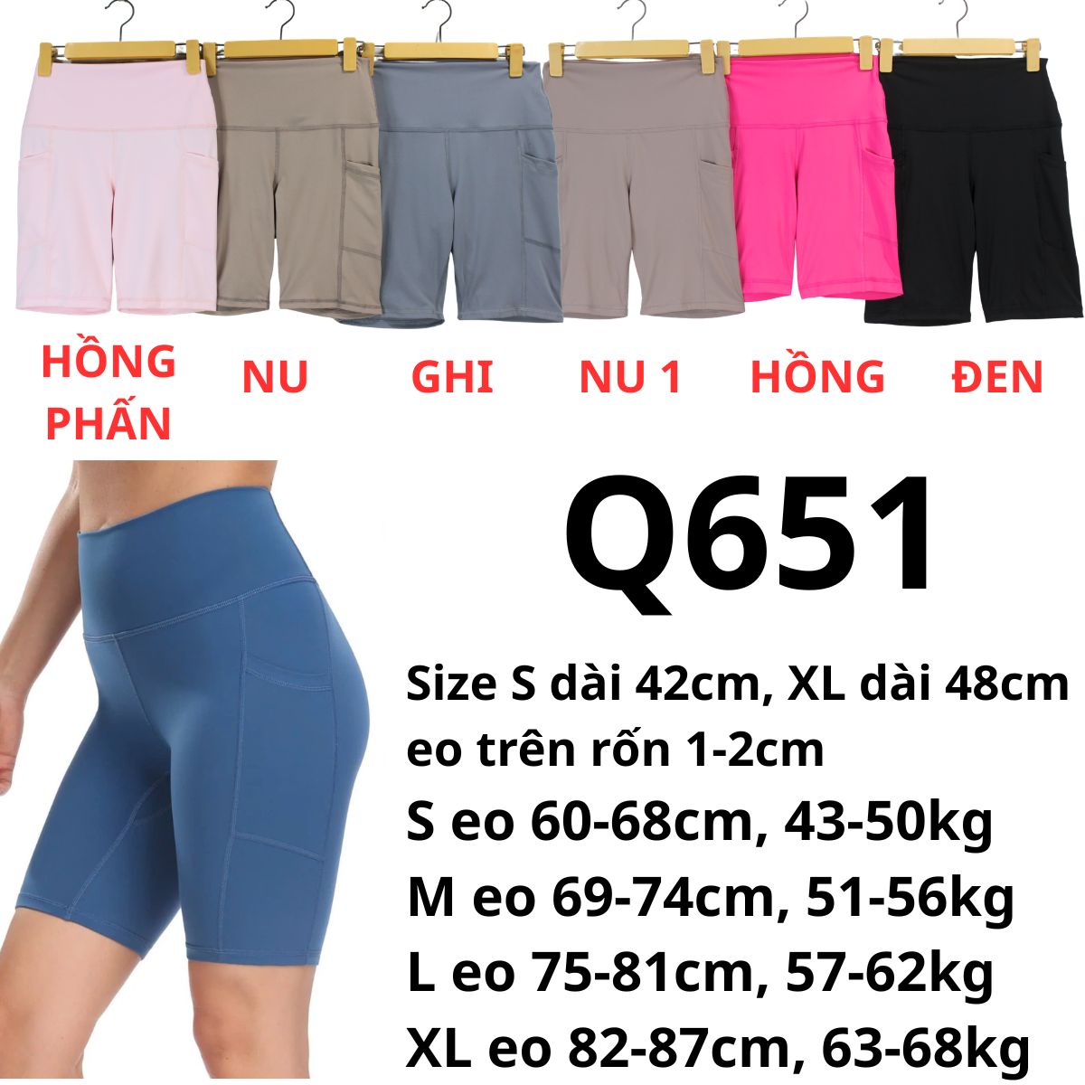 Q651- Quần tập đùi