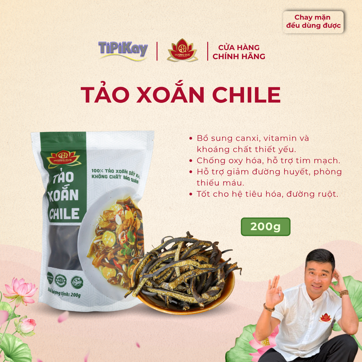 HQV Tảo Xoắn Chile 200g TP200GTXCL