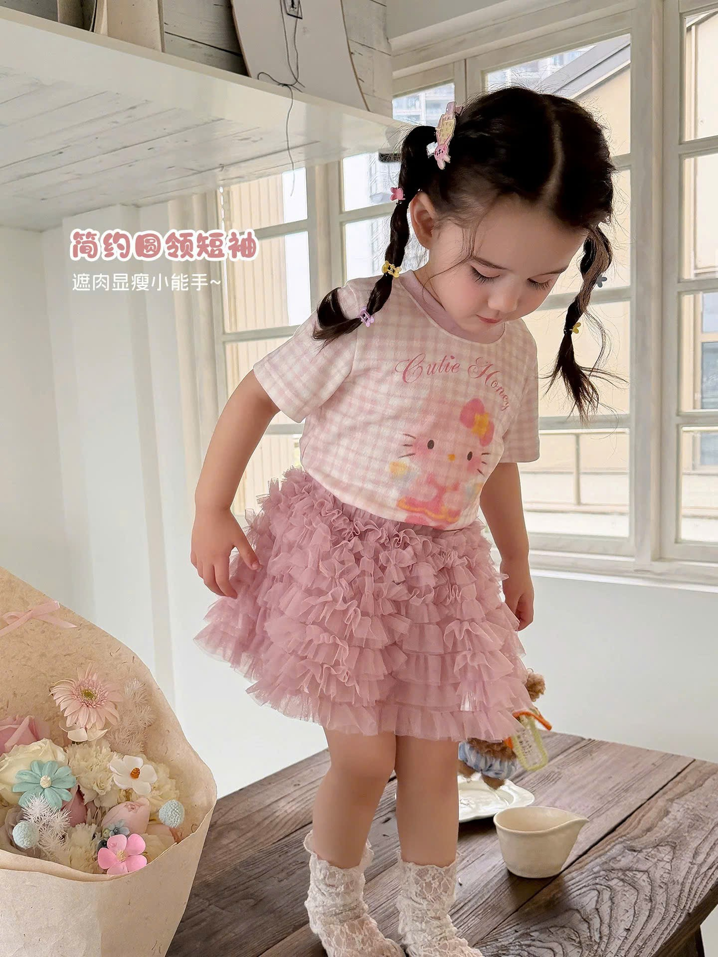 DX27 - Chân váy voan tầng màu hồng mận hãng DXJ (sz 90-130)