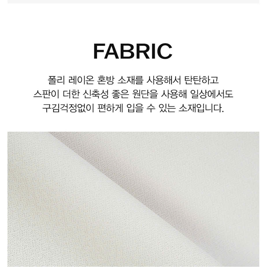 Q672 QUAN NU CLOVIS_thumbnail_5