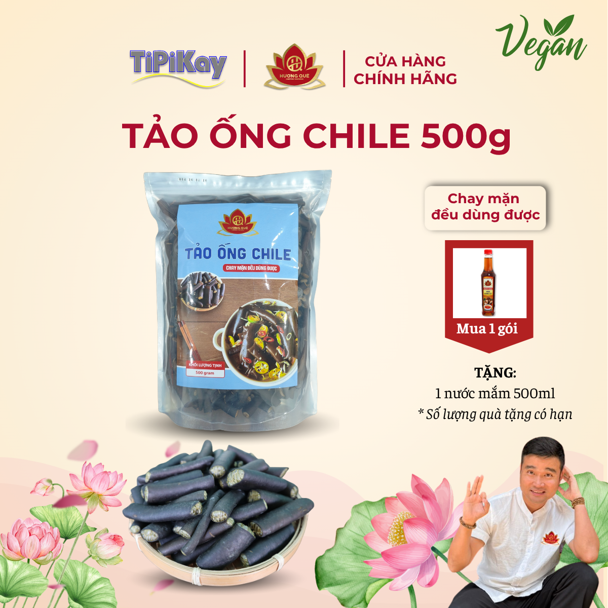 Tảo Ống Chile 500g TPTO500G