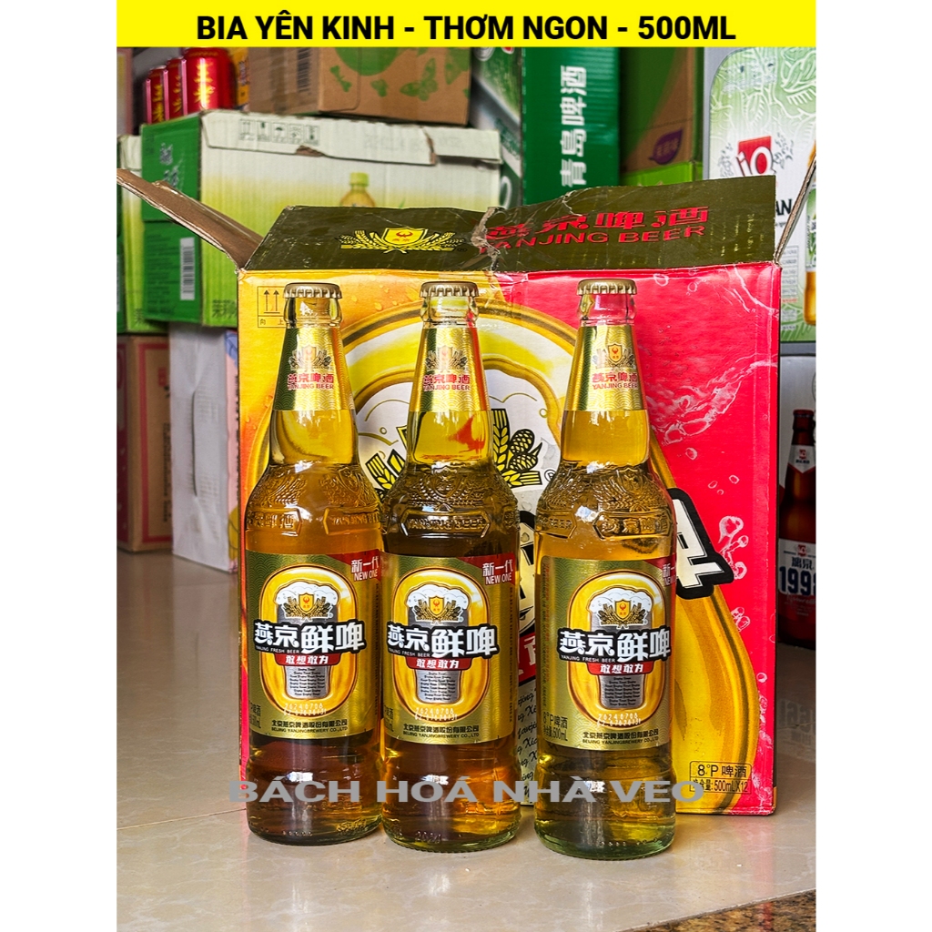 Bia Yên Kinh Vàng, chai 500ml, hàng chuẩn, bia liquan trung quốc và các loại bia khác, thơm ngon