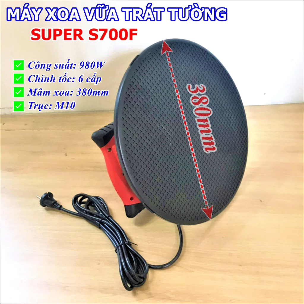 Máy xoa tường_thumbnail_3