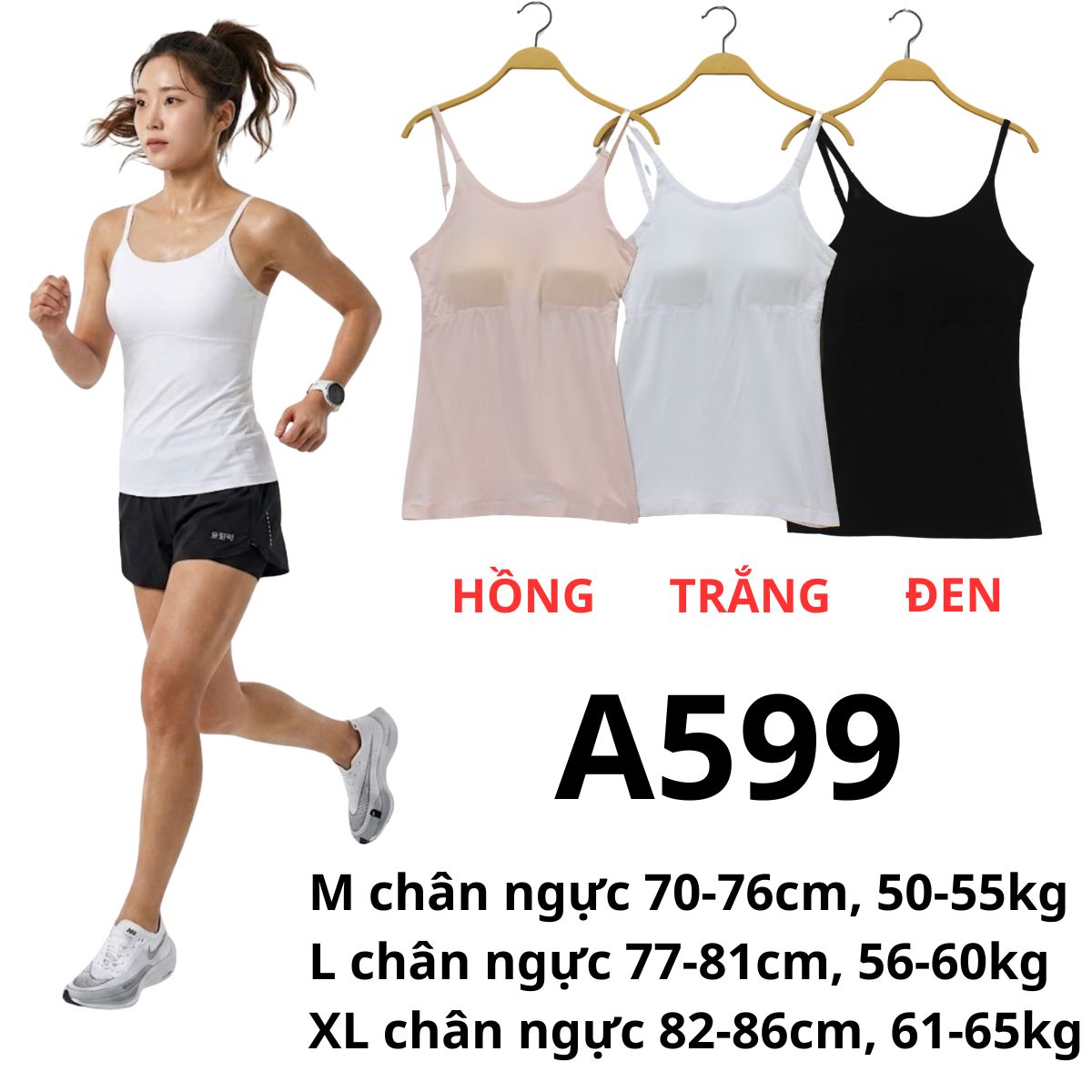 A599 - Áo lá có đệm
