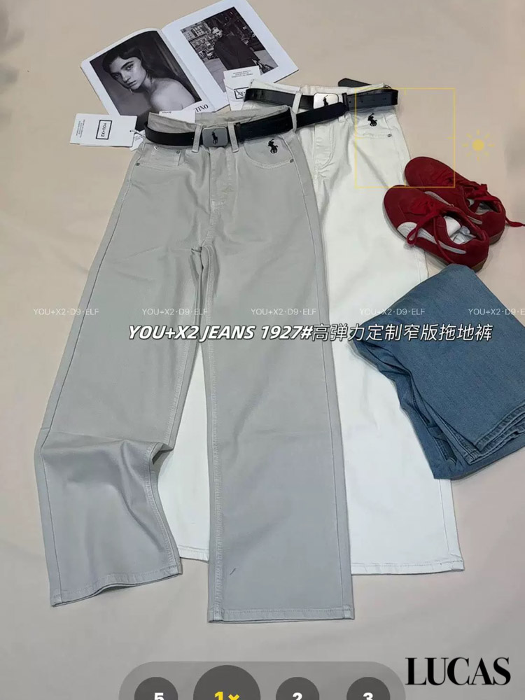 Quần jeans ống suông thêu logo ngựa + belt đen bản lớn