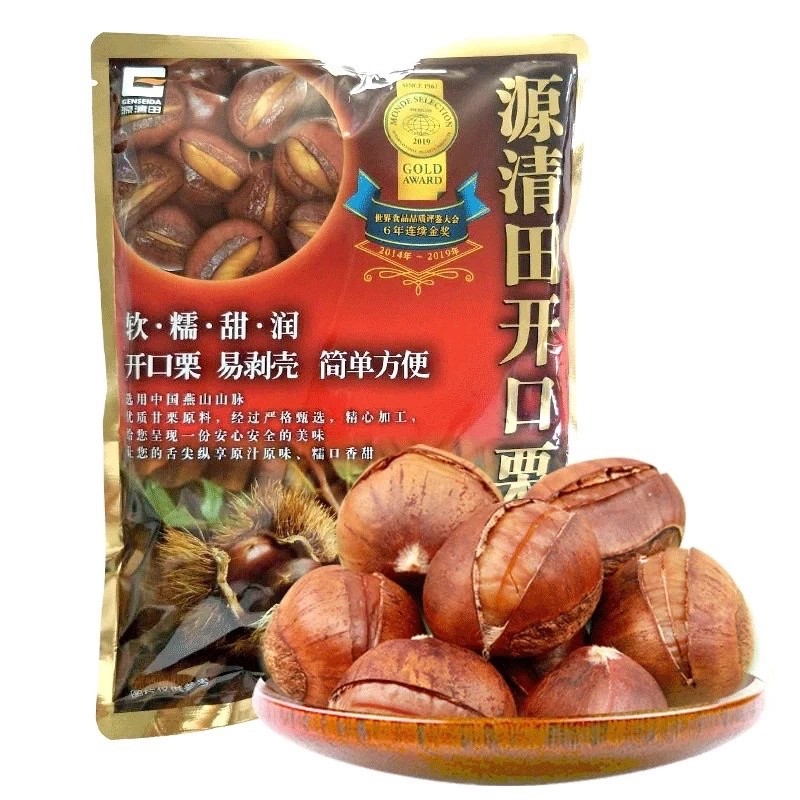 Hạt Dẻ Hấp Ăn Liền Organic Genseida Nhật Bản 260g