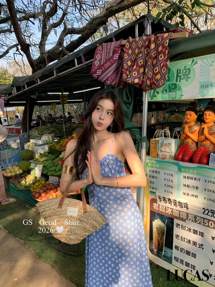 Váy hoa nhí maxi 2 dây rút ngực GS_thumbnail_5