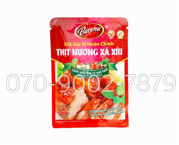 Xốt thịt xá xíu ( gói )