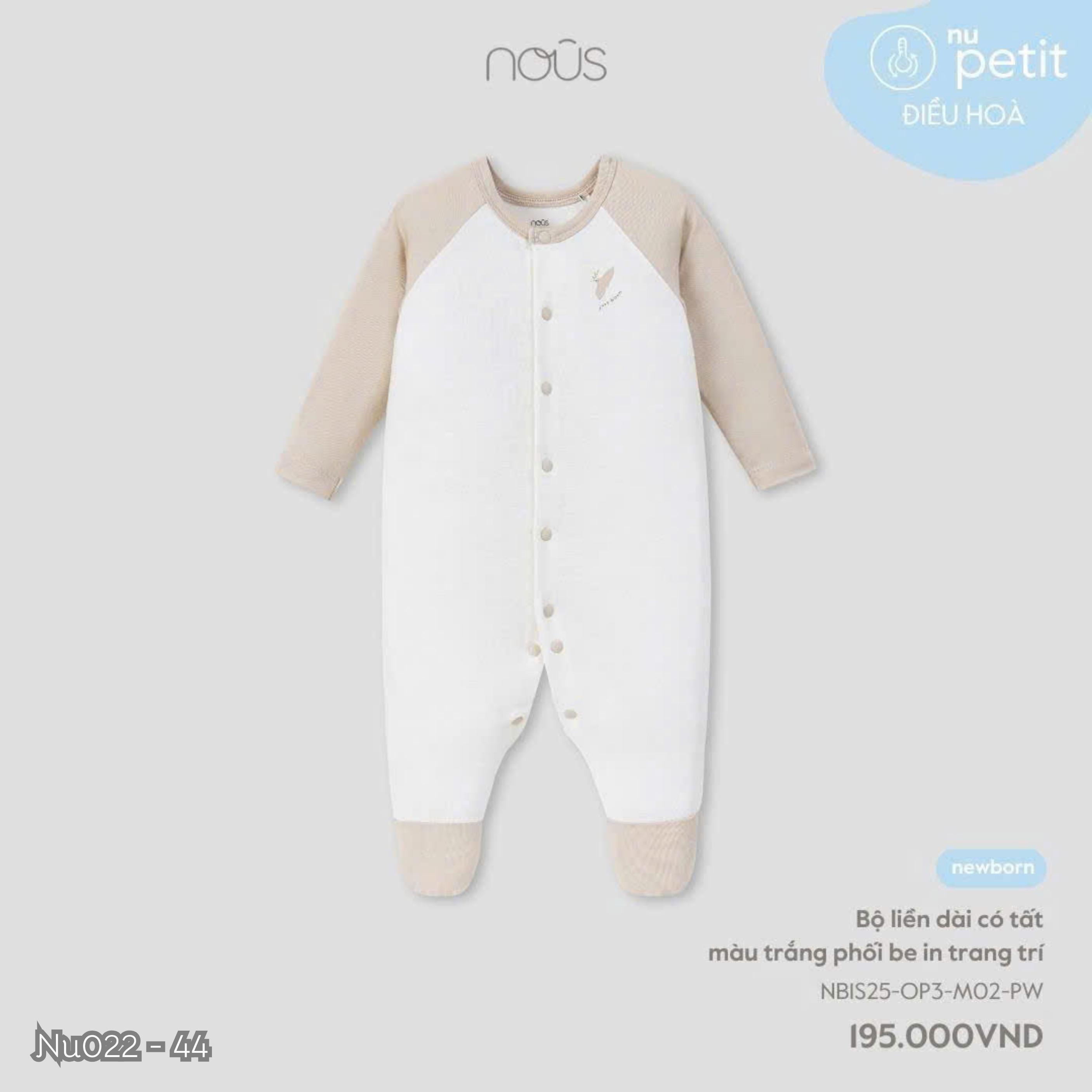 Bodysuit  NB NOUS newborn_thumbnail_14