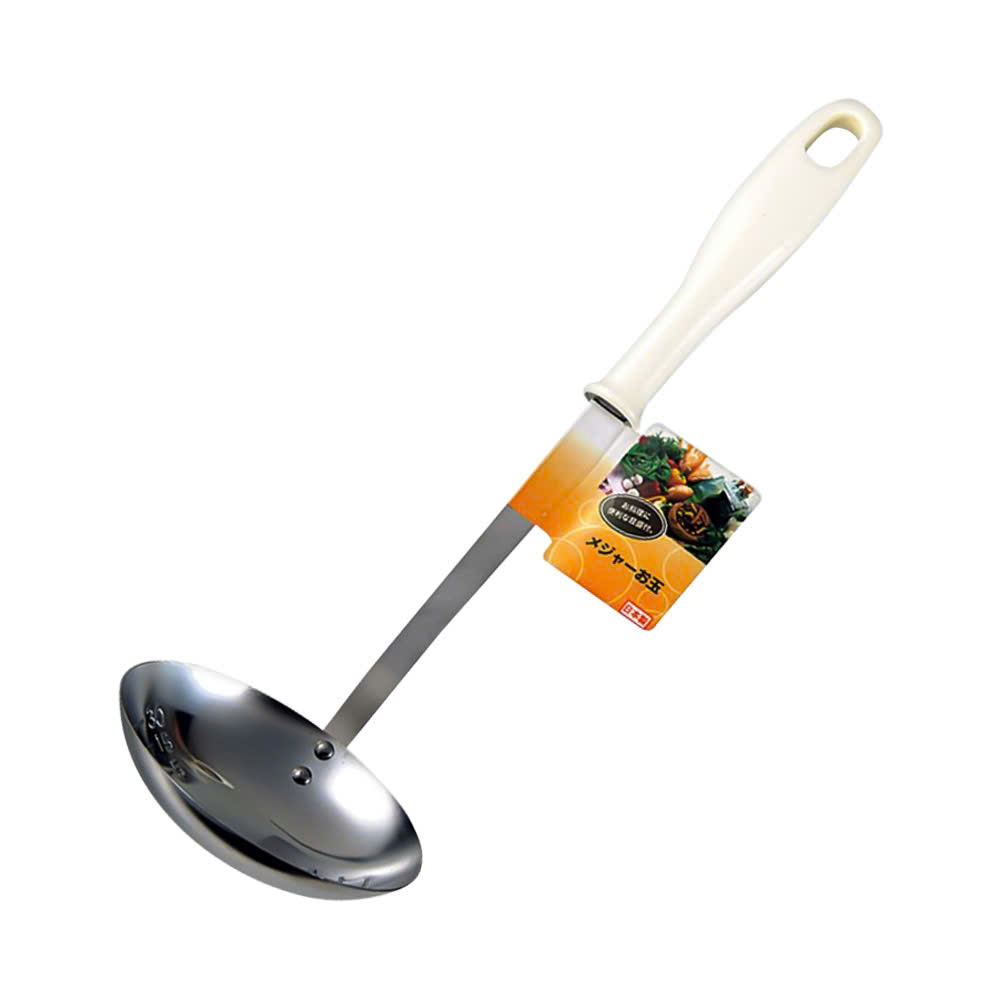 MUÔI CANH CÓ CHIA VẠCH_thumbnail_4