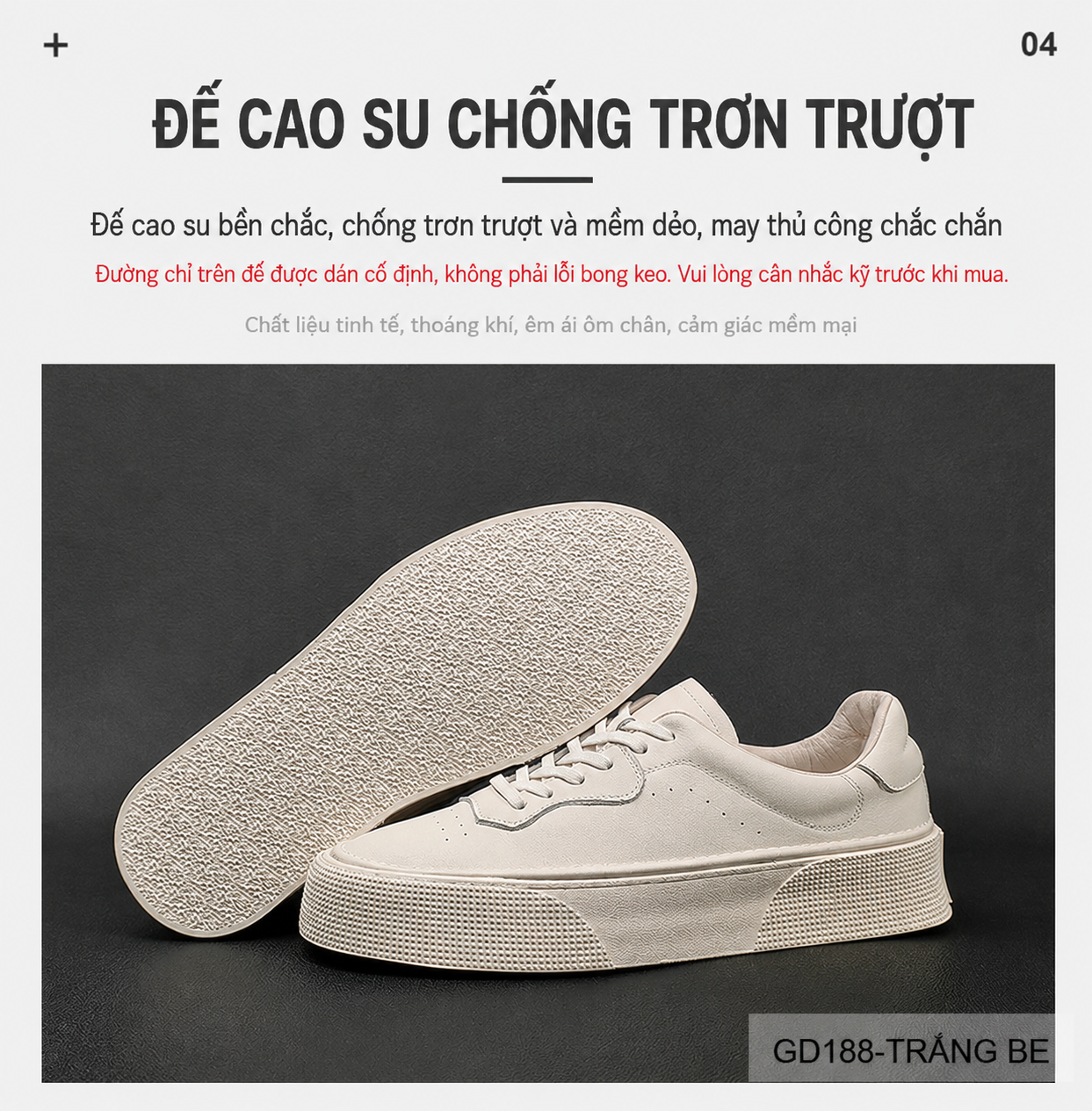GD188 - Giày thể thao da thật nam phong cách châu Âu đế dày thời thượng Trắng Be Đen_thumbnail_5