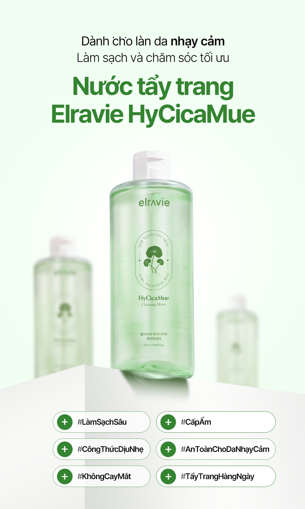 Nước tẩy trang Elravie Hycicamue Cleansing Water_thumbnail_2