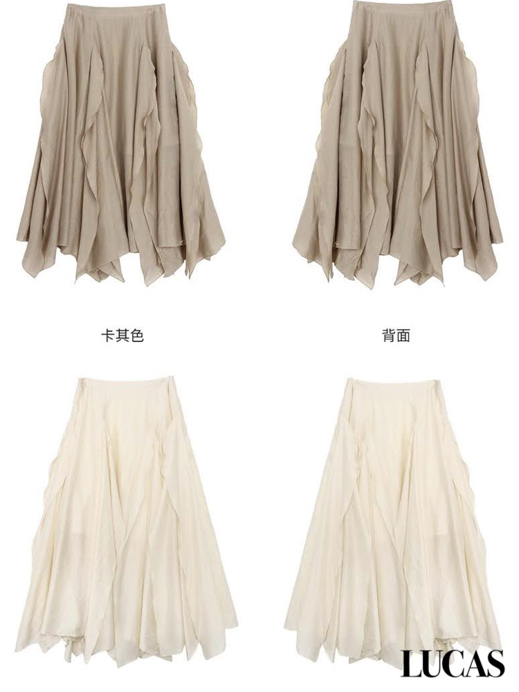 Chân váy xòe dáng dài vải mềm phối voan tơ_thumbnail_3